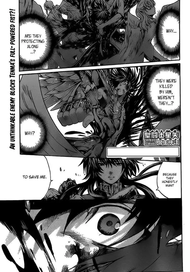 Saint Seiya - The Lost Canvas Chapter 216 1